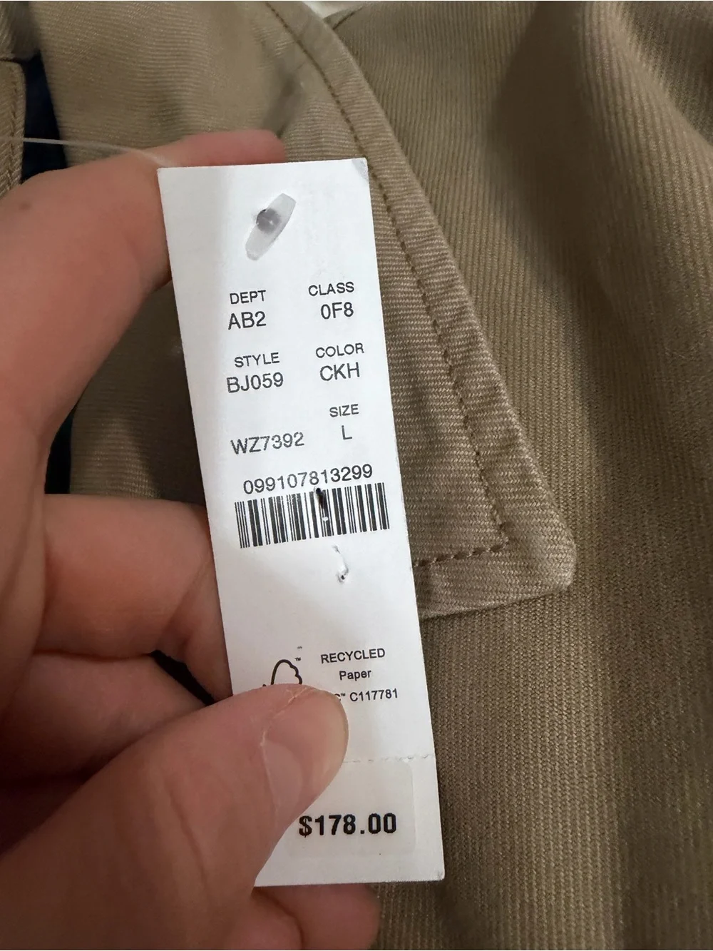 J crew commander khaki Harrington jacket in cotton twill